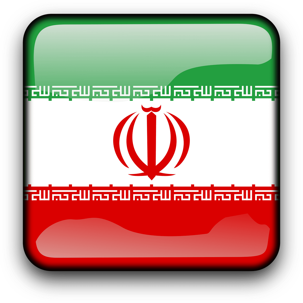 analyse approfondie du conflit en iran : historique, enjeux actuels et perspectives d'avenir.
