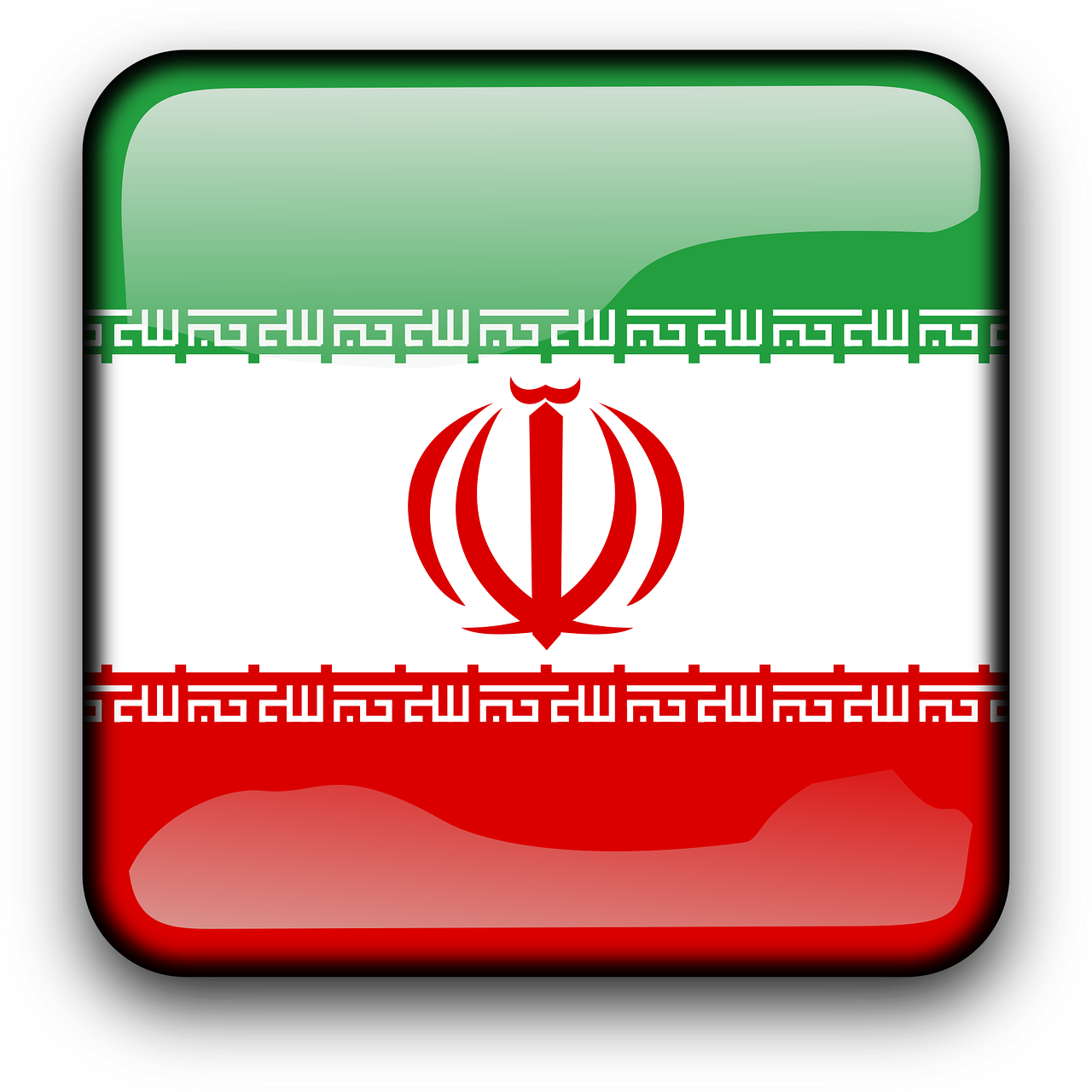 analyse approfondie du conflit en iran : historique, enjeux actuels et perspectives d'avenir.